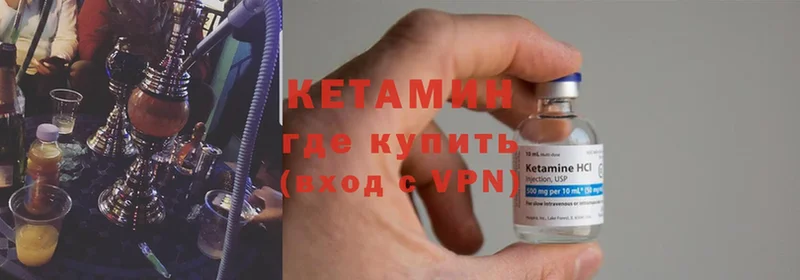 Где купить наркоту Бузулук Cocaine  A-PVP  ГАШИШ  Марихуана  Меф мяу мяу 